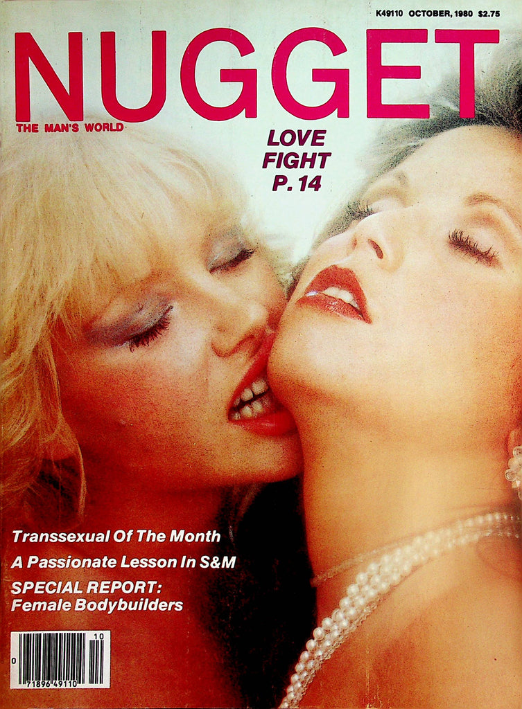 Nugget Magazine  Love Fight / Female Bodybuilders  October 1980   010625lm-p