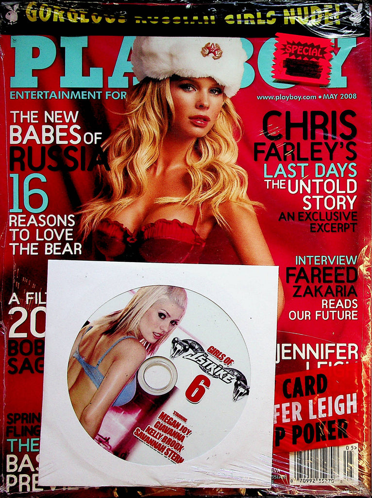 Playboy 2-Pack w/DVD  May 2008  and  Playboy's Nudes  2009    050523lm-p4