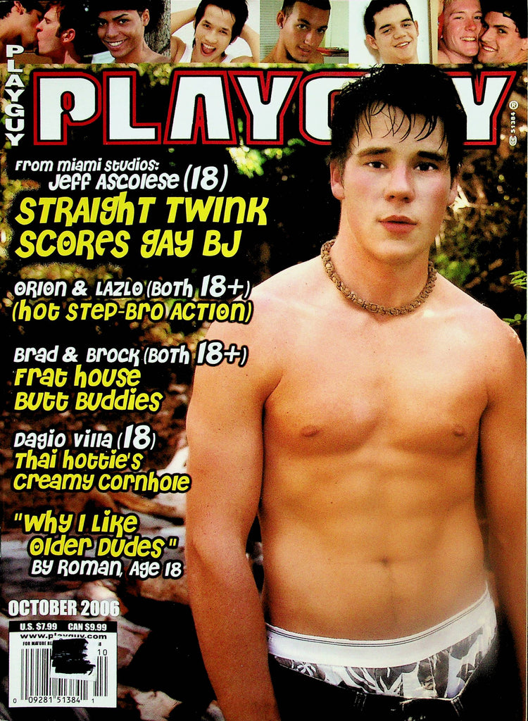 Playguy Gay Magazine   Cover Guy Jeff Ascoiese   October 2006    072325lm-p