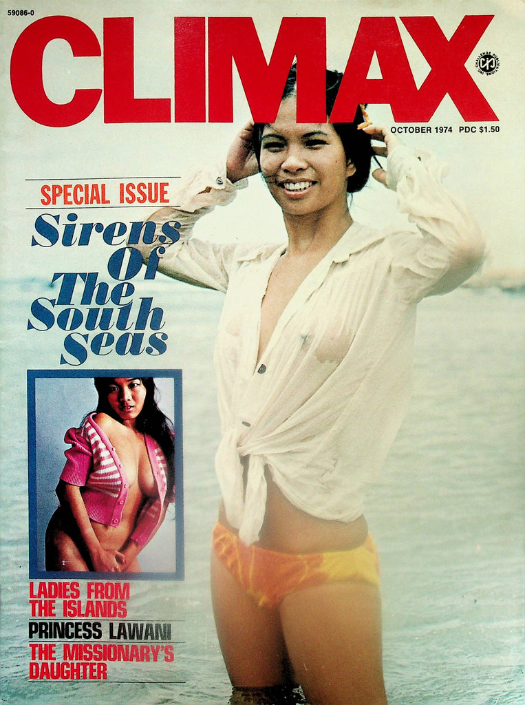 Climax Magazine   Special Sirens Of The South Seas - Princess Lawani  October 1974   102325lm-p