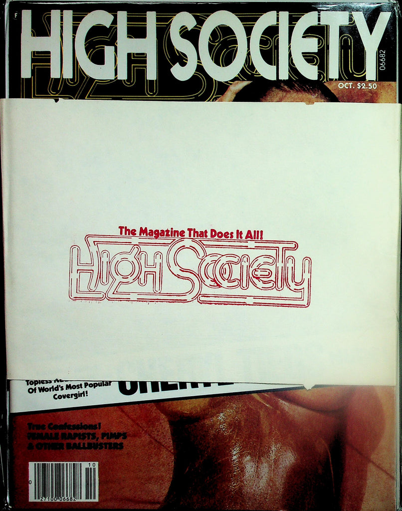High Society Magazine  Cheryl Tiegs Nude!  October 1978  113025lmp