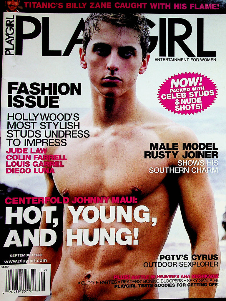 Playgirl Magazine   Johnny Maui Hot, Young, and Hung! / Fashion Issue  September 2006     051323lm-p2