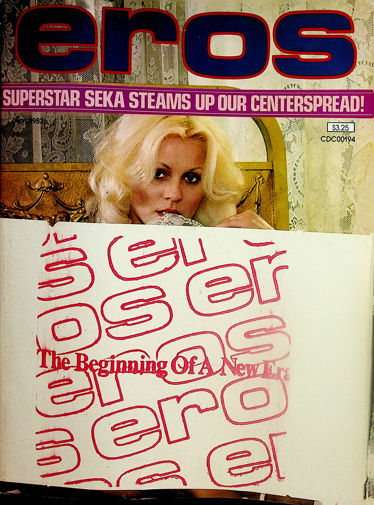 Eros Magazine   Superstar Seka Steams Up Our Centerspread!  April 1982      010824lm-p