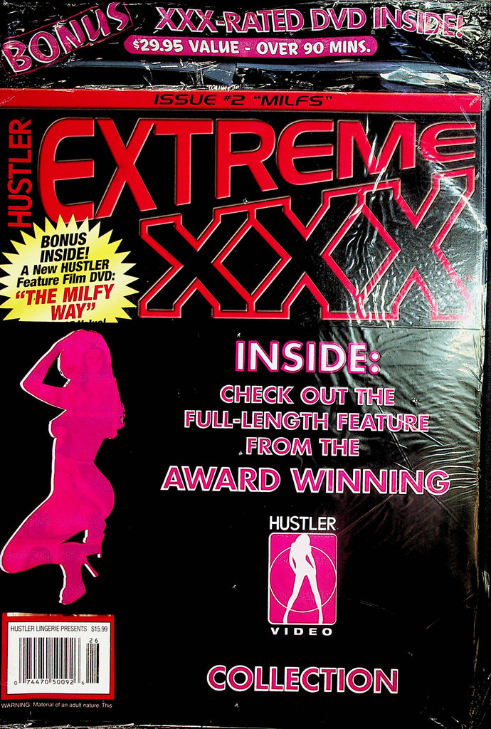 Hustler Extreme XXX Magazine  #2 Milfs   w/DVD   new / sealed  120923lm-p