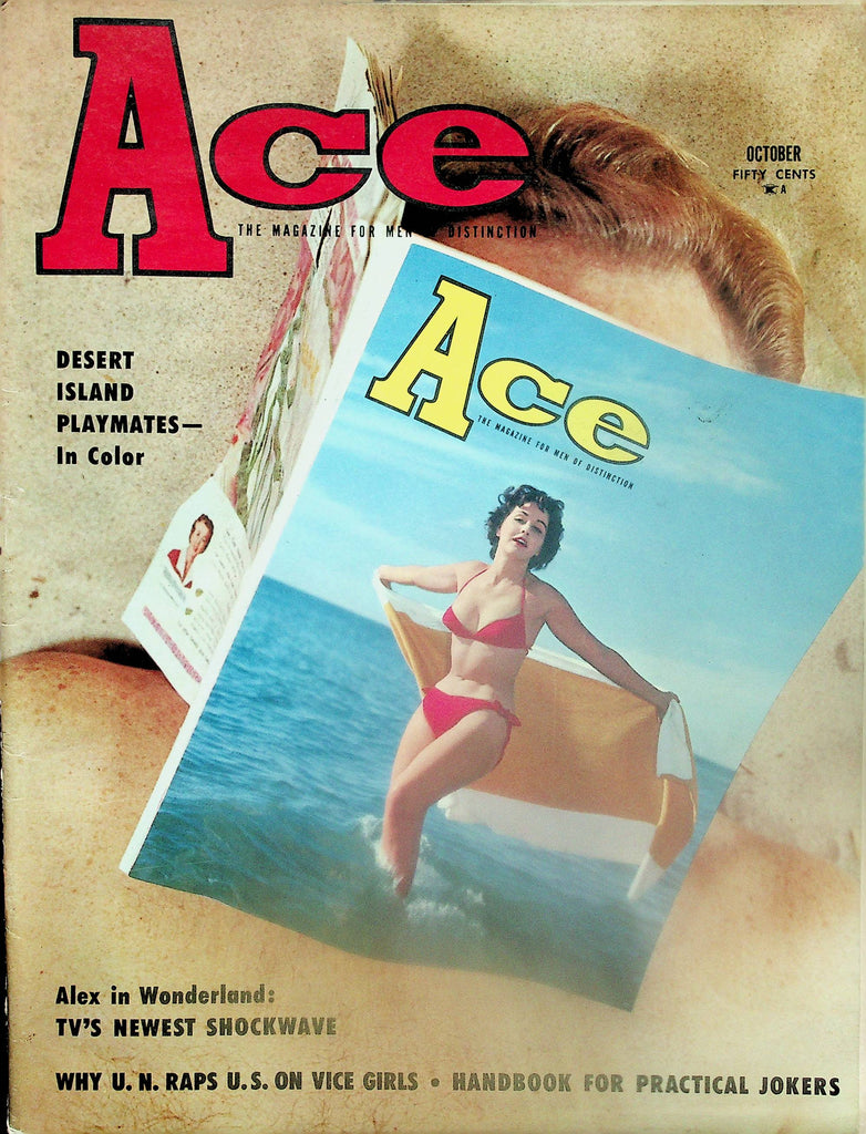 Ace Magazine  Siren Julie Case  October 1959     102825lm-p