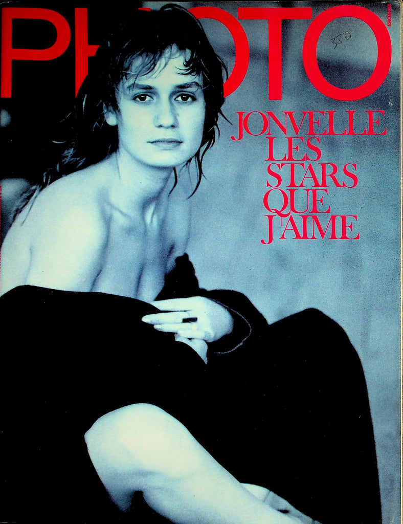 Photo French International Magazine  Sandrine Bonnaire    #223 April 1986   062626lmp-GSC