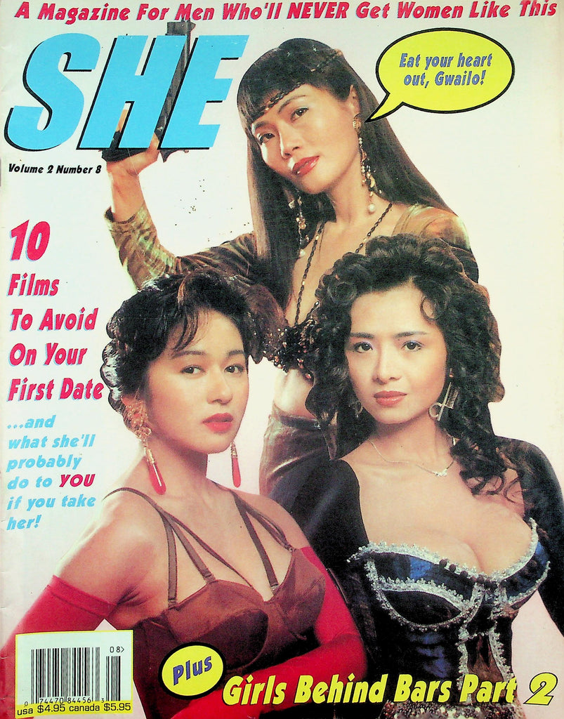 SHE Magazine  For Men Who'll Never Get Women Like This!  vol.2 #8 1997     011226lmp