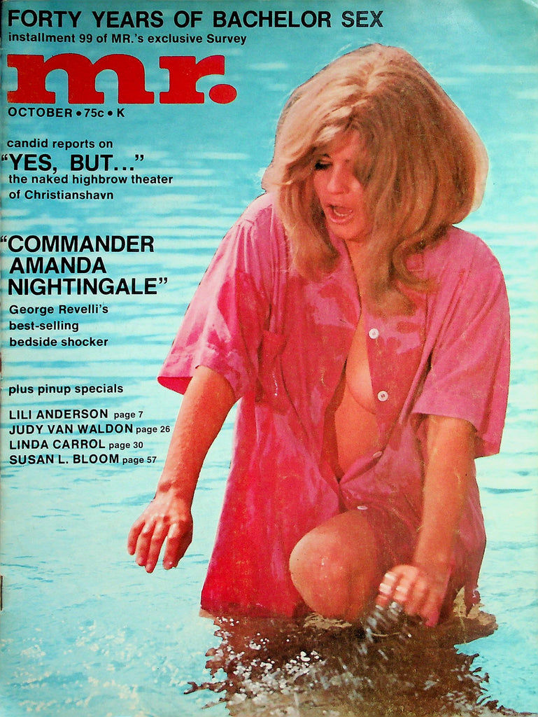 Mr. Magazine  Pinup Specials: Linda Carrol, Susan Bloom & More!  October  1969   040326lmp