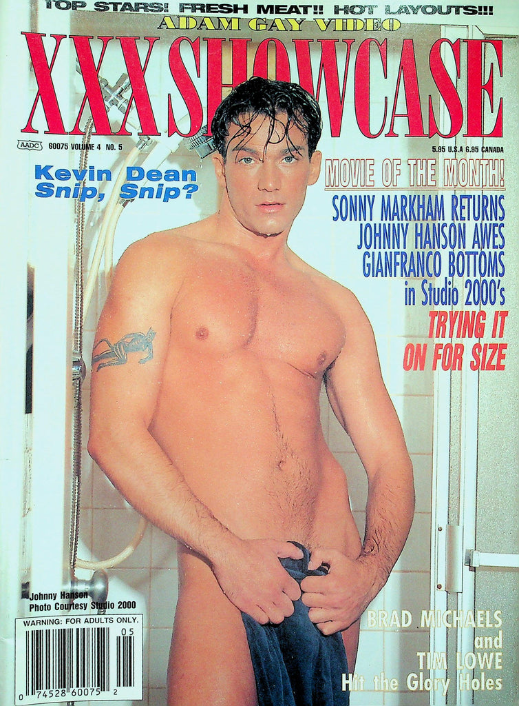 Adam Gay Video XXX Showcase Magazine Cover Guy Johnny Hanson  vol.4 #5  November 1996  011026lmp