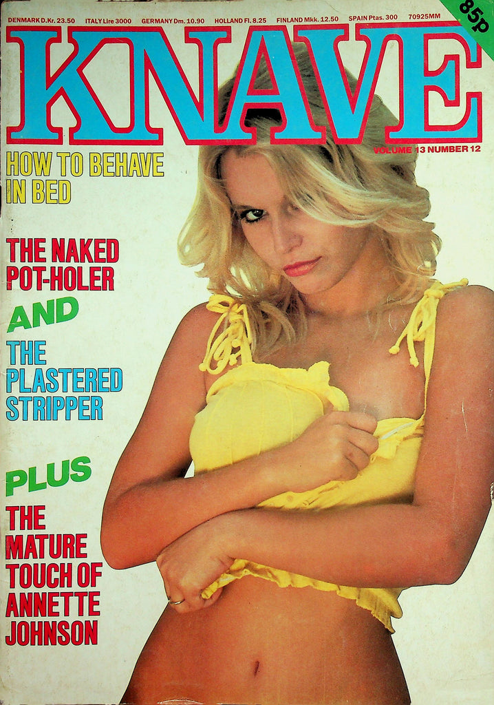 Knave Magazine  Covergirl Marcia / The Mature Touch Of Annette Johnson vol.3 #12  1981    032526lmp