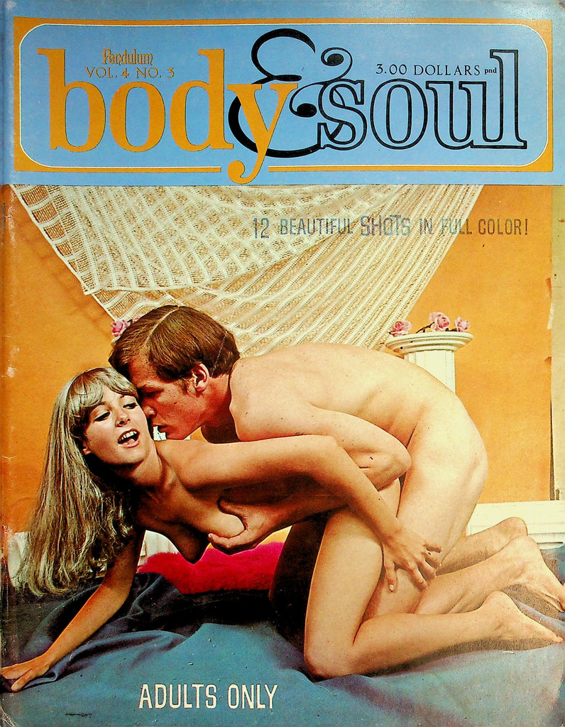 Body & Soul Magazine   vol.4 #3 1970   061926lmp-GSC