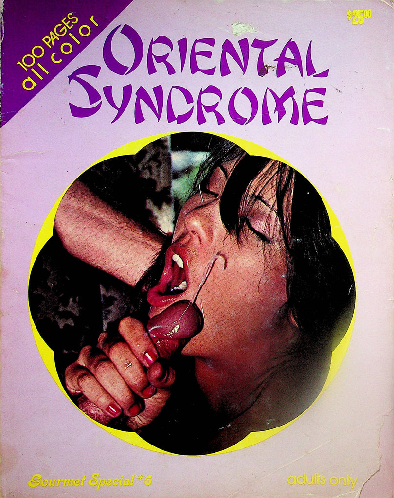 Oriental Syndrome Magazine   1980's  Gourmet Edition #6   100 Pages!  022125lm-p2