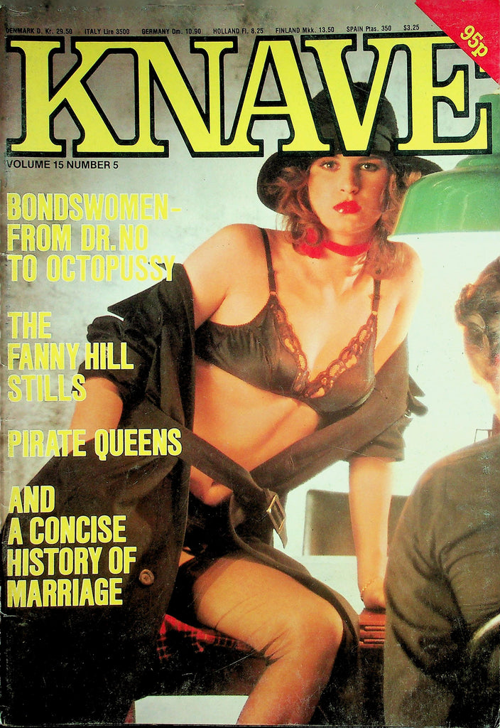 Knave Magazine  Covergirl Constance / Bonds Women- From Dr. No To Octopussy / Porn Princess Serena   vol.15 #5  1983   032526lmp