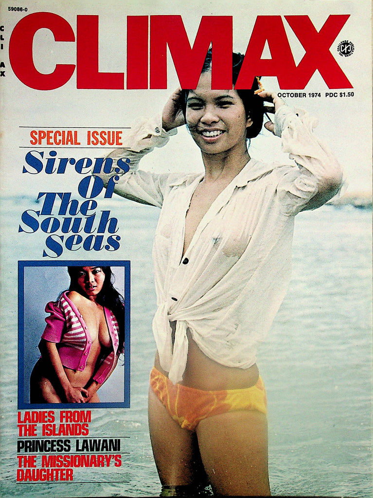 Climax Magazine  Special Issue Sirens Of The South Seas - Princess Lawani  October 1974   040525lm-p
