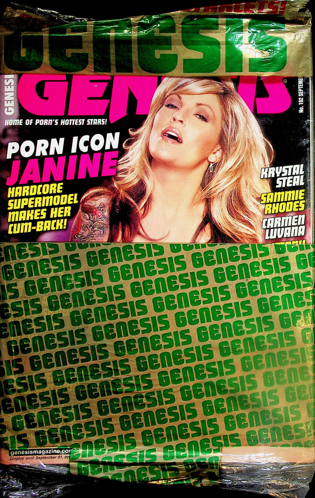 Genesis Magazine   Covergirl Porn Icon Janine  September 2005  091223lm-p