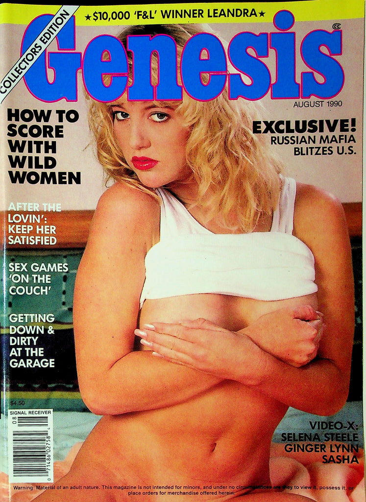 Genesis Magazine Selena Steele & Ginger Lynn August 1990 042925RP2