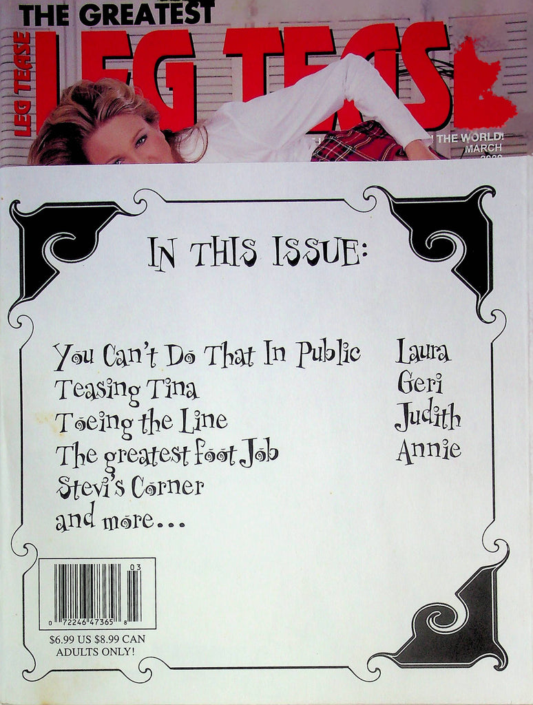 Leg Tease Magazine Do That In Public March 2000 011724RP