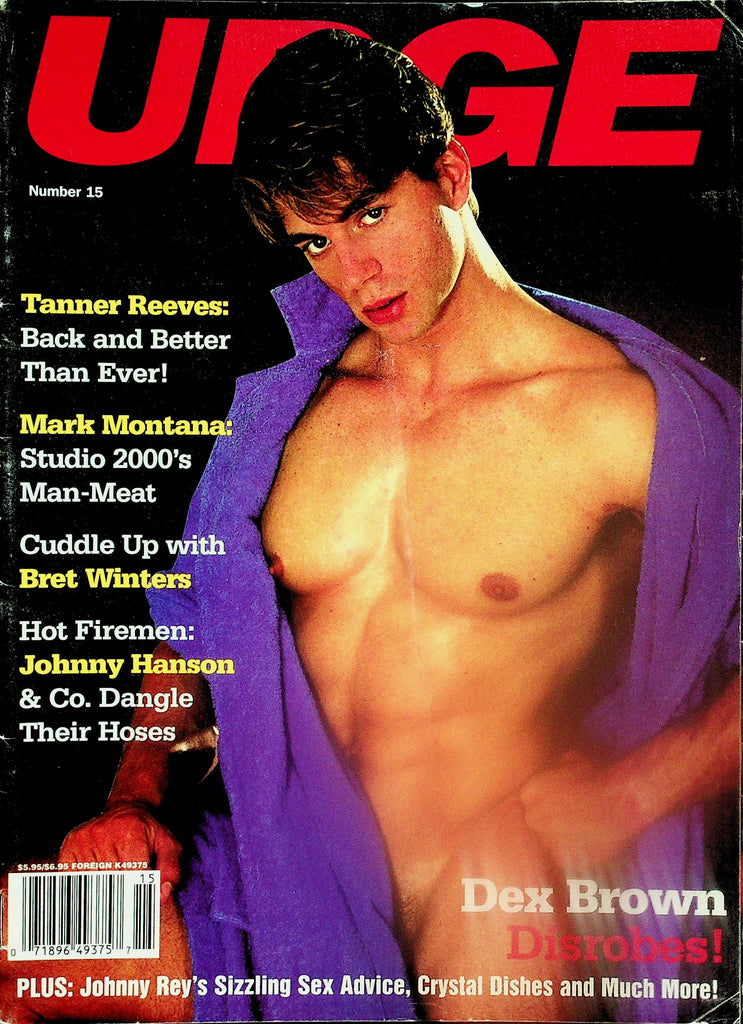 Urge Gay Magazine  Cover Hunk Dex Brown Disrobes!  #15 1990's     111525lm-p2
