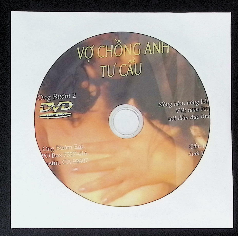 Vợ Chồng Anh Tư Cầu - Case/Cover Art Not Included - Adult Vietnamese DVD  - 081925AKDVD-B