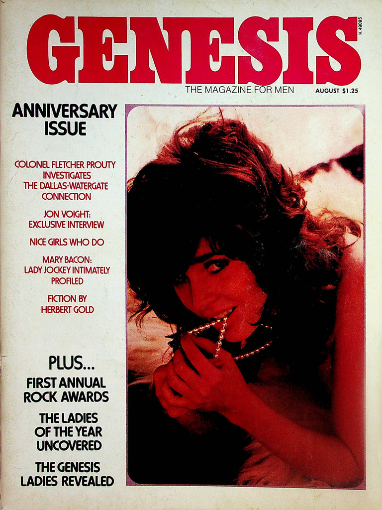 Genesis Magazine  Centerfold Girl Joy  Anniversary Issue August 1974    062824lm-p