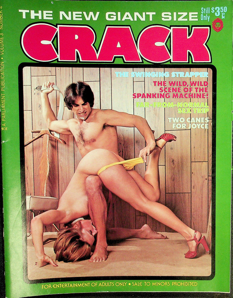 Crack Fetish Magazine   Two Canes For Joyce / The Swinging Strapper  vol.3 #4 1977    Parliament   082926lmp-GSC