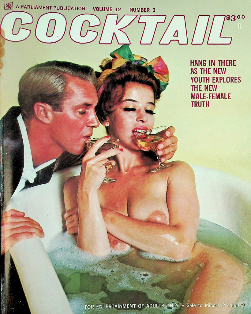 Cocktail Magazine  A Three-For-All  vol.12 #3 1973   Parliament   101426lmp-GSC