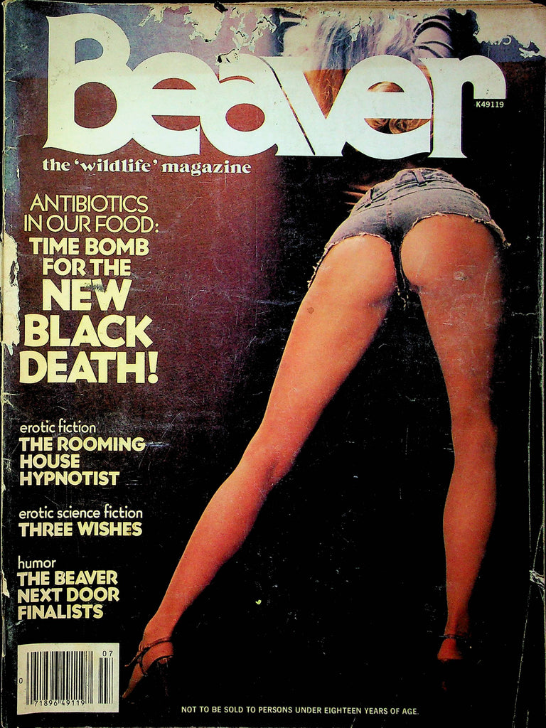 Beaver Magazine The Beaver Next Door Finalists July 1978 062123RP3