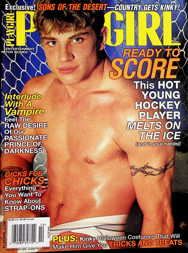 Playgirl Magazine   Billy Scores The Goal  October 2001     051323lm-p2