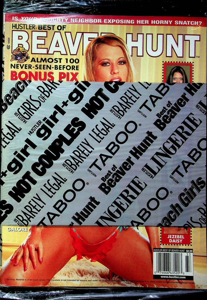 Hustler Best Of Beaver Hunt Magazine Jezebel Daisy SEALED 080723RP