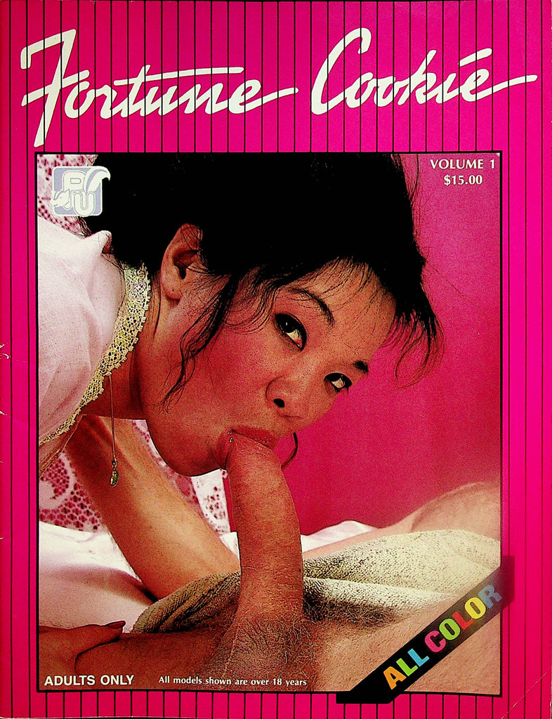 Fortune Cookie Magazine   Jade & Gene Sucking and Fucking   vol.1   1980's     092323lm-p