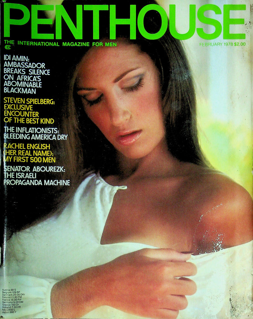 Penthouse Men's Magazine Ft. Steven Spielberg February 1978 042225RP2