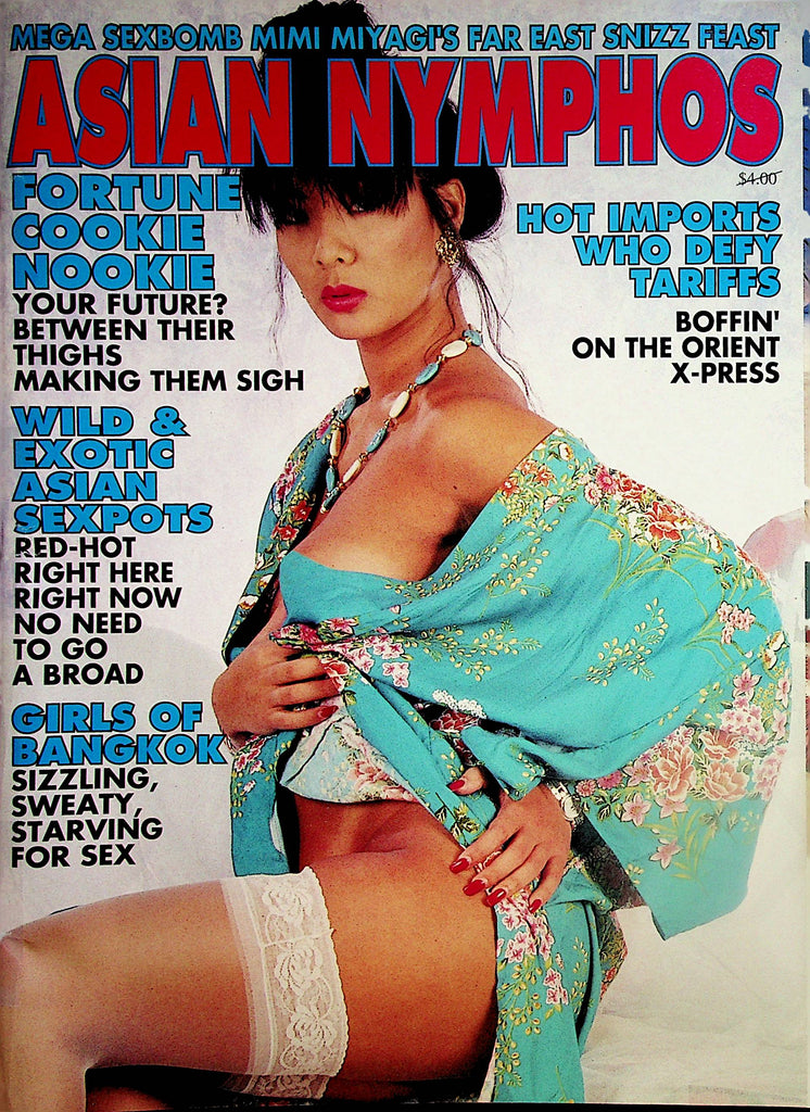Asian Nymphos Magazine  Mimi Miyagi / Fun In The Shower  #1 1990''''''s     102623lm-p