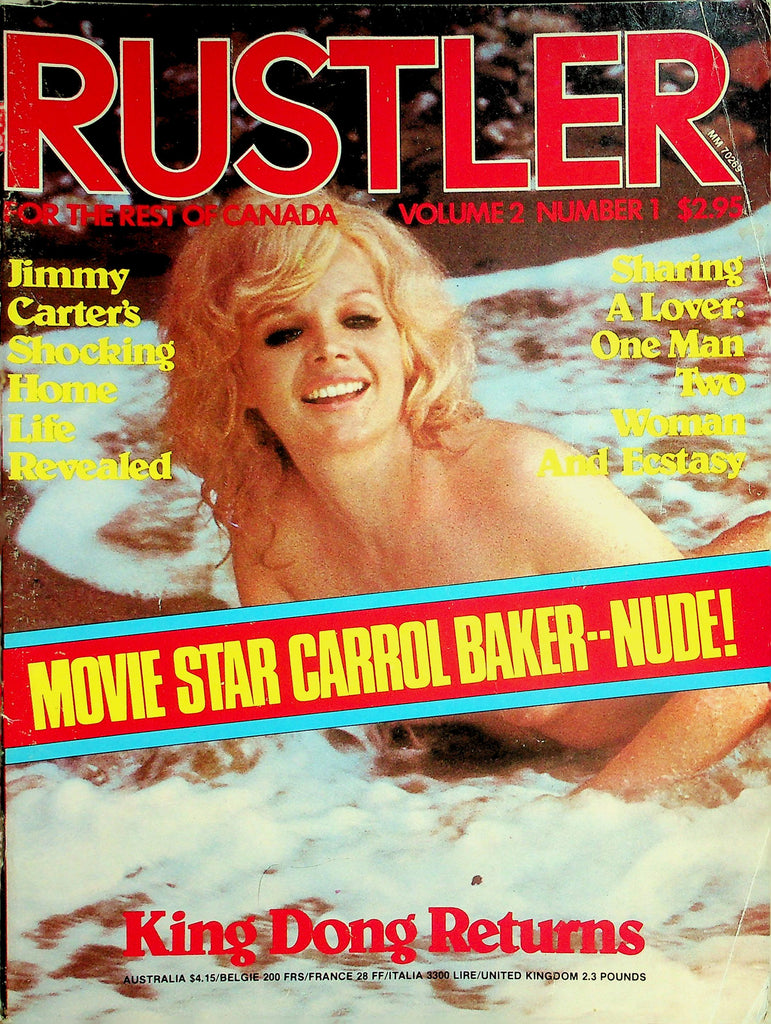 Rustler Magazine  Movie Star Carrol Baker Nude!  / King Dong Returns  vol.2 #1  October 1980  032726lmp