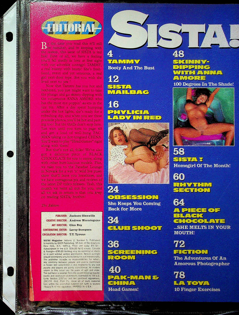 Sista! Magazine Phylicia Lady In Red Vol.2 No.5 good reading copy 063023RP