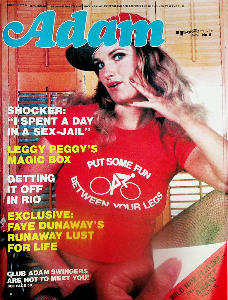 Adam Magazine  Leggy Peggy's Magic Box / Faye Dunaway  vol.21 #8  1977   062125lm-p