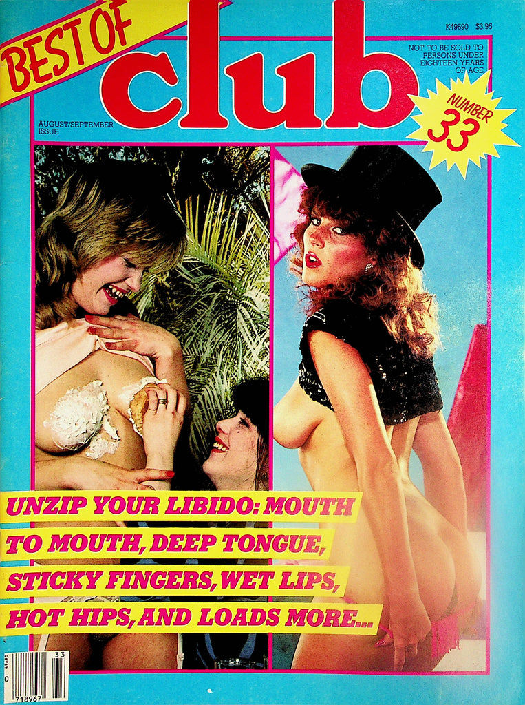 The Best Of Club Magazine   Sticky Fingers, Wet Lips, Hot Hips and More! #33  042624lm-p2