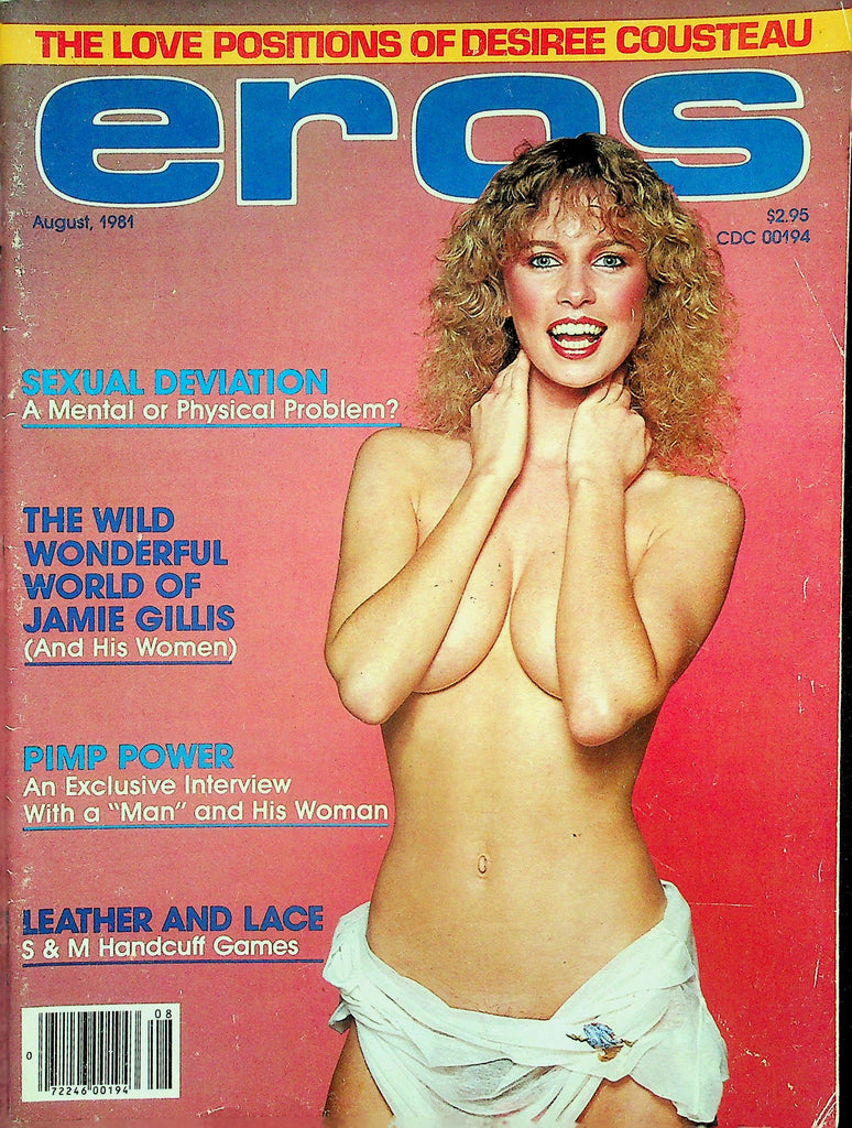 Eros Magazine  The Love Positions Of Desiree Cousteau  August 1981    122525lmp