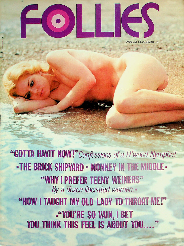 Follies  Magazine  Busty Maureen / The Brick Shipyard Alison  August 1973    032326lmp