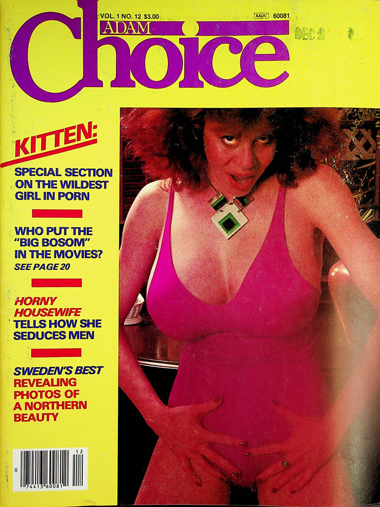 Adam Choice Magazine   Kitten Natividad / Joanne Latham  vol.1 #12 1981   050624lm-p