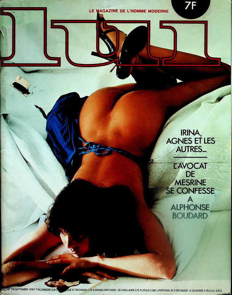 Lui French International Magazine  Centerfold Girl Agnes #176  September 1978     081925lm-p