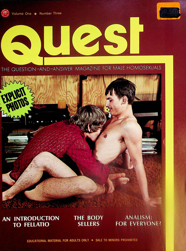 Quest Gay Magazine  An Introduction To Fellatio / Analism: For Everyone?  vol.1 #3 1977   102924lm-p