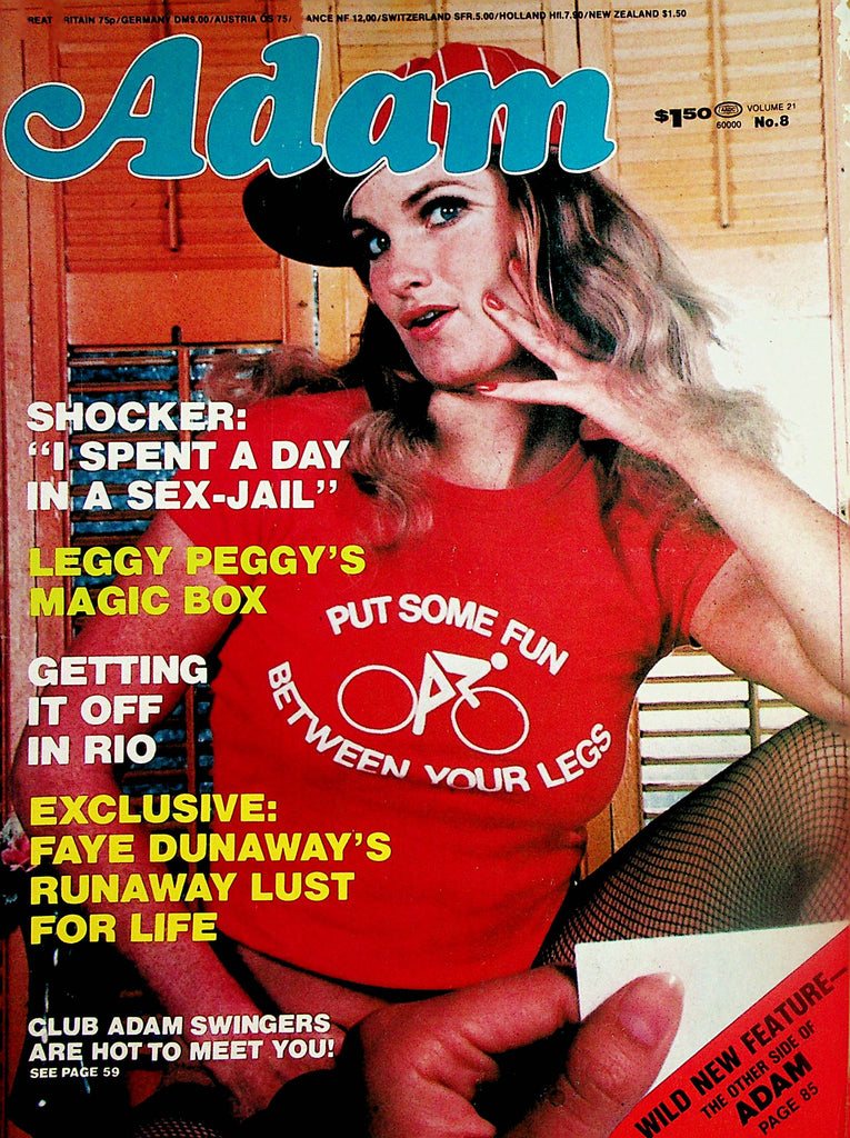 Adam Magazine   Leggy Peggy's Magic Box / Faye Dunaway   vol.21 #8  1977      031124lm-p2