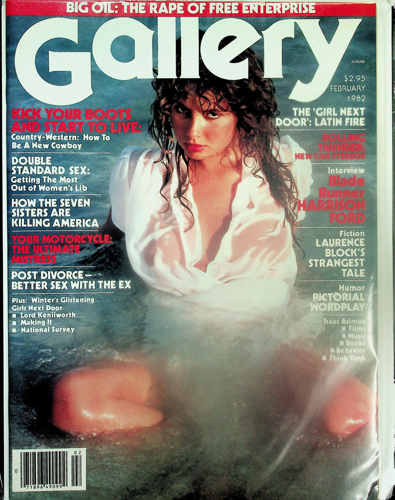 Gallery Magazine   The 'Girl Next Door': Latin Fire   February 1982     111625lm-p