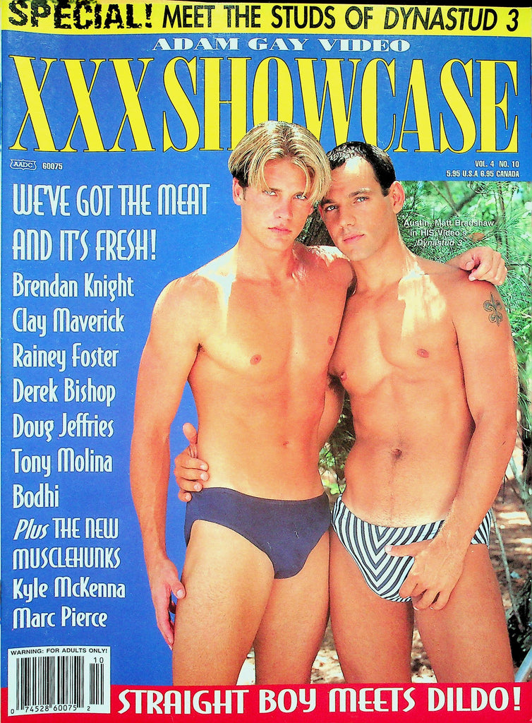 Adam Gay Video XXX Showcase Magazine Cover Guys Austin & Matt Bradshaw  vol.4 #10  April 1997    011026lmp