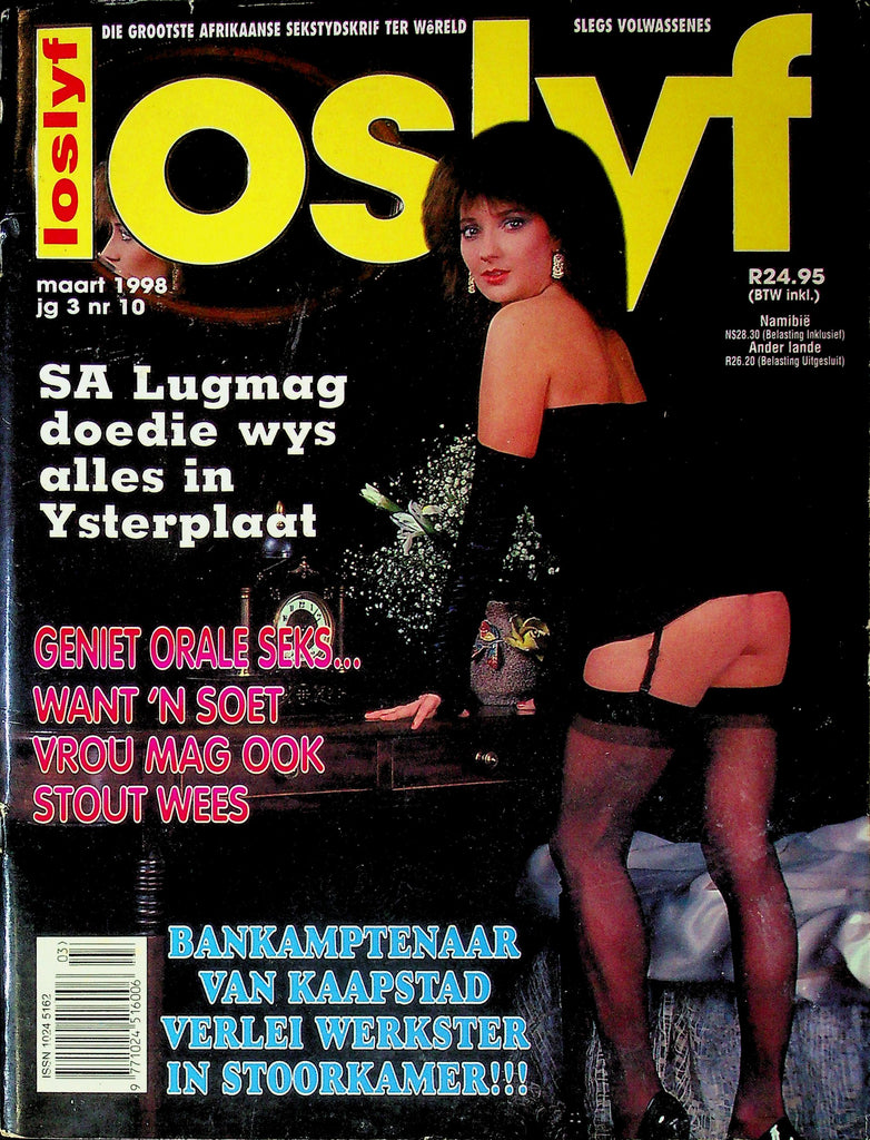 Loslyf Dutch Magazine Ft. Yolande & Amanda Maart 1998 080825RP