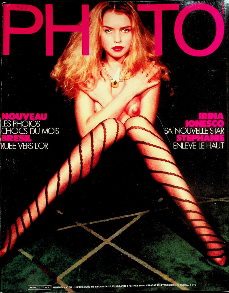 Photo French International Magazine  Irina Ionesco  #211  February 1985   062626lmp-GSC