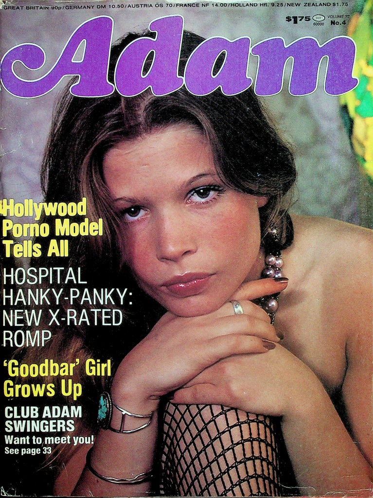 Adam Magazine  Centerfold Girl Hilary / 'Goodbar' Girl Grows Up   vol.22 #4  1978 010226lmp