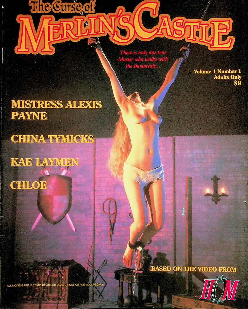The Curse Of Merlin's Castle Bondage Magazine  Mistress Alexis Payne  vol.1 #1  1997 by HOM    031926lmp