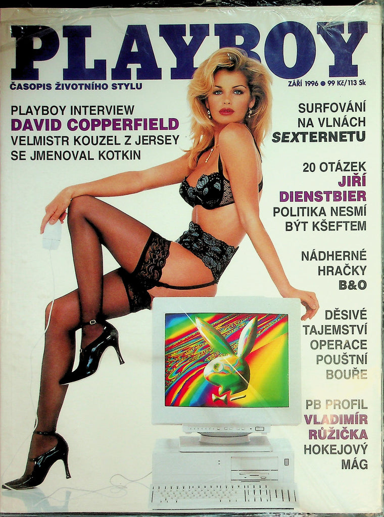 Playboy Czech  International Magazine  David Copperfield Interview  (Zari) September 1996   New/Sealed   022826lmp2