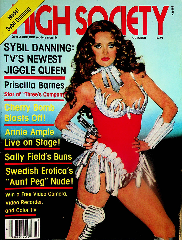 High Society Magazine  Sybill Danning Nude / Cheery Bomb / Annie Ample  October 1981   032524lm-p